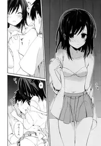 Juicy No. 15 [Digital]