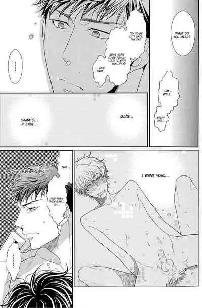 (C93) [Dodoitsu. (Panco.)] Research Love Make Presentation | Research Lab x Expression (Motto! Hinekure Chaser 3) [English] [Pink Cherry Blossom Scans]