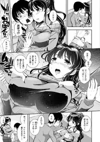 [Kima-gray] COS-RAMBLE [Digital]