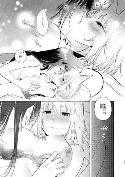 [Yuribatake Bokujou (Kon)] Oshi ga Oshi o Daita (Azur Lane) [Digital]