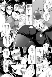 Manga Bangaichi 2016-07