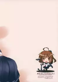 (C86) [FLIP TAIL (Hazuki Tokei,Zetz)] Nuruttoshite Tororitosita? (Kantai Collection -KanColle-)