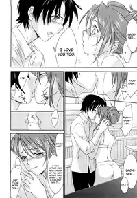 [Yuuki Homura] Love Poro Style Ch.1-8 [English] [biribiri]