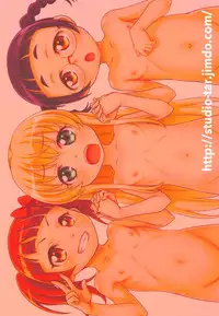 (C95) [Studio Tar (Kyouichirou)] Saotsuki Maid ni Moteasobarete Imasu! (Uchi no Maid ga Uzasugiru!)