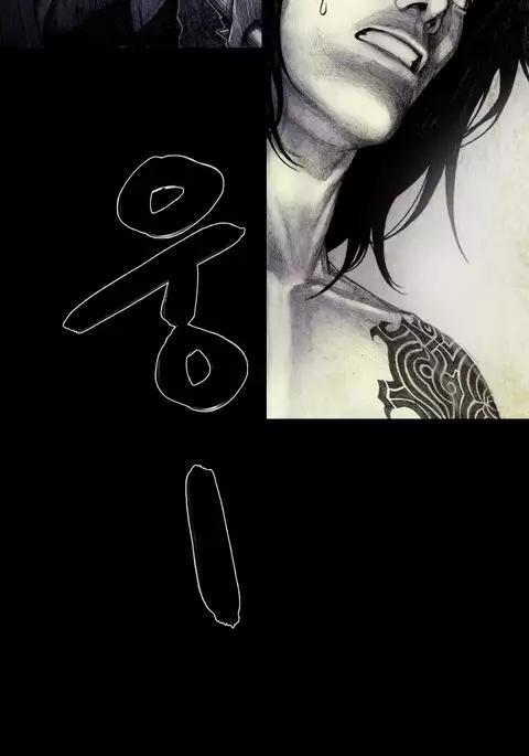 House of Dolls Ch.0-28