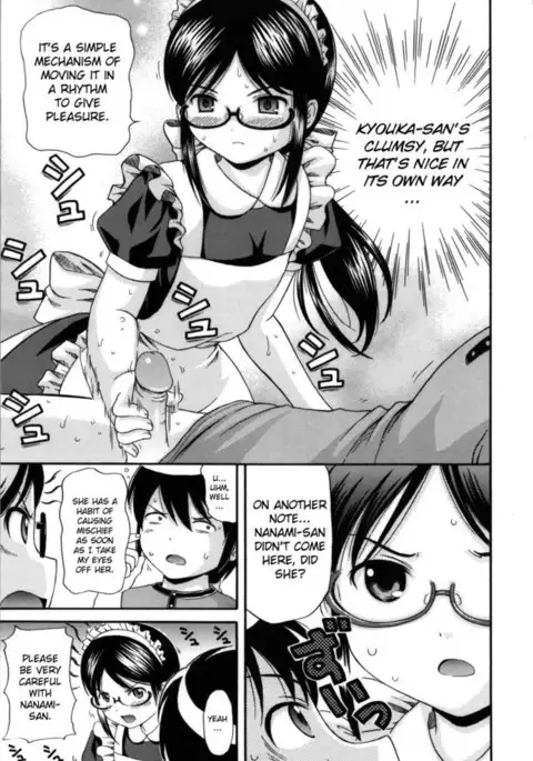 Maid Graffiti Chapter 2