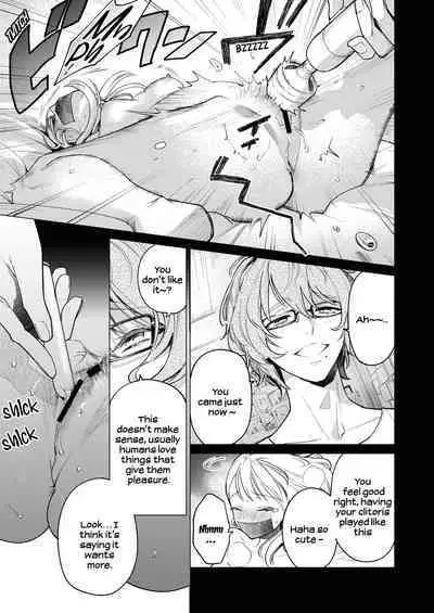 203-gou no Rinjin wa Kagitaba Hitotsu Nokoshite Kieta. | The Neighbor in Room 203 Disappeared Leaving a Key Behind.