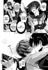 [Kurokoshi You] High Risk Game (COMIC X-EROS #17) [English]