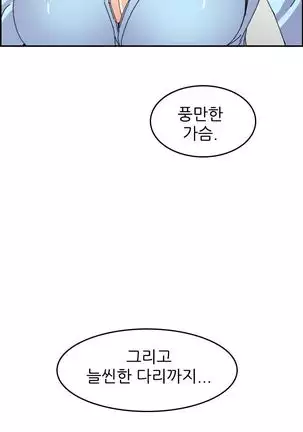 Never too late 63-71