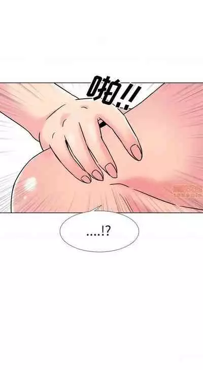 泌尿科俏護士 1-51