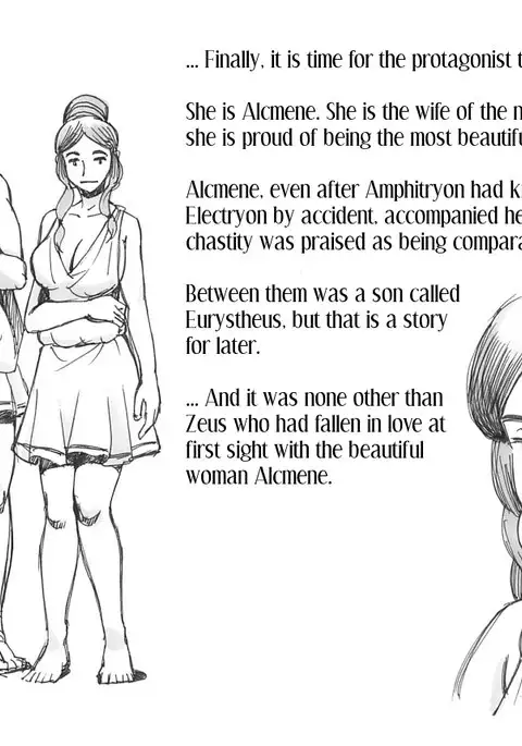 Futanari Eiyuu Heraclena no Bouken - Tanjou Hen | Futanari Heroine, The Adventures of Heraclena - Birth volume