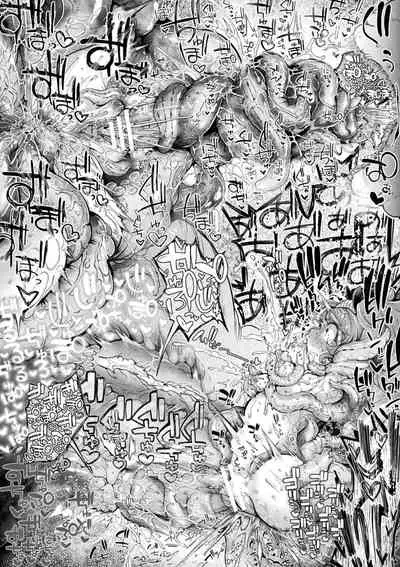 Kyou wa Seigi ga Owaru Hi Ch. 2