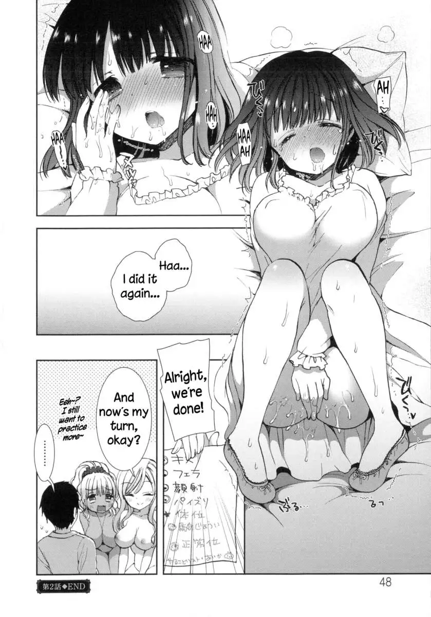 Shiro Kuro ❤ Royal