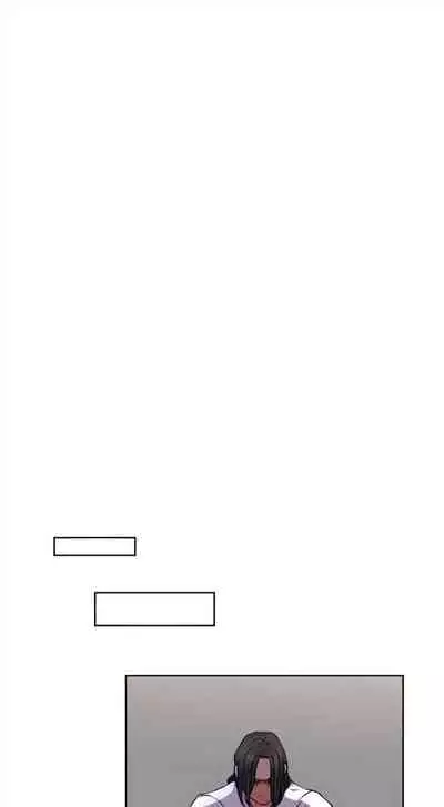 解禁：初始的快感1-103 中文翻译（完结）