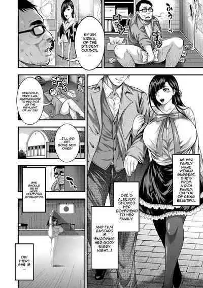 [Taihei Tengoku] Nakadashi 100-nin Dekiru Kana Ch. 1-6 | I Wonder If I Can Creampie 100 Girls Ch. 1-6 [English] {Doujins.com} [Digital]