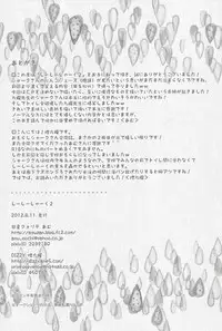 [Amanatsu kuorite, DIZZY (Amu, Akashi Kuyou)] Shi shi shaku 2 (Yu-Gi-Oh! Zexal)