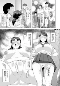 ANGEL Club 2018-01 [Digital]