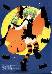 (C65) [TAKANAEDOKO (Takanae Kyourin)] Creamchocola