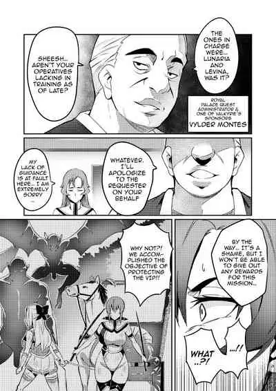 [Hatoba Akane] Touma Senki Cecilia Ch. 1-16 | Demon Slaying Battle Princess Cecilia Ch. 1-16 [English] [Decensored] {EL JEFE Hentai Truck}