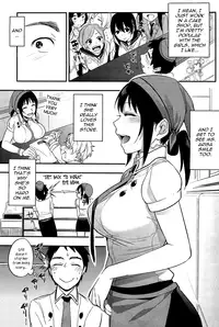 [Igumox] Superior Cake (COMIC HOTMiLK 2012-06) [English] =TV=