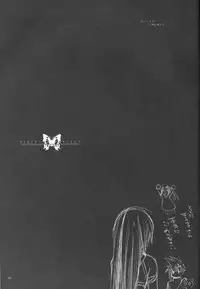 (C65) [D.N.A.Lab. (Miyasu Risa)] Paradiso Inferno (Final Fantasy VII)