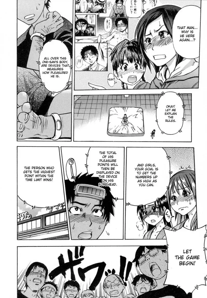 Shining Musume Vol.5 - Act 9