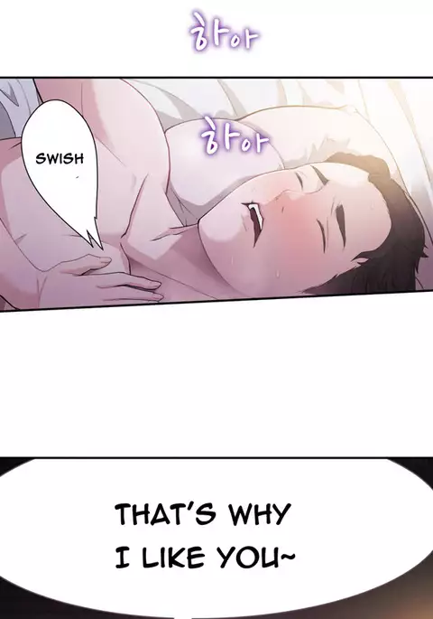 Tissue Thieves Ch.1-13