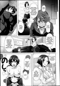 [Butcha-U] The Sex Sweepers Ch. 3 (COMIC Megastore 2013-04) [English] [desudesu]