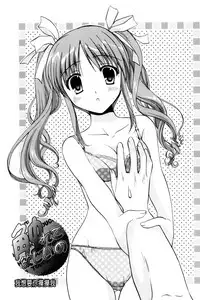 [Morisaki Kurumi] Irokoi Shojo | 色戀少女 [Chinese]