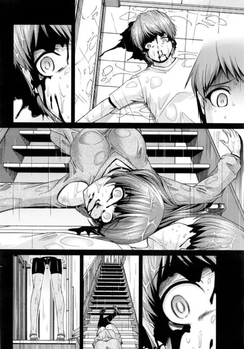 Kuchi Dome+After Story