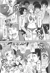 (C93) [Dai 6 Kichi (Kichirock)] Joshidaisei Minami Kotori no YariCir Jikenbo Case.2 (Love Live!)
