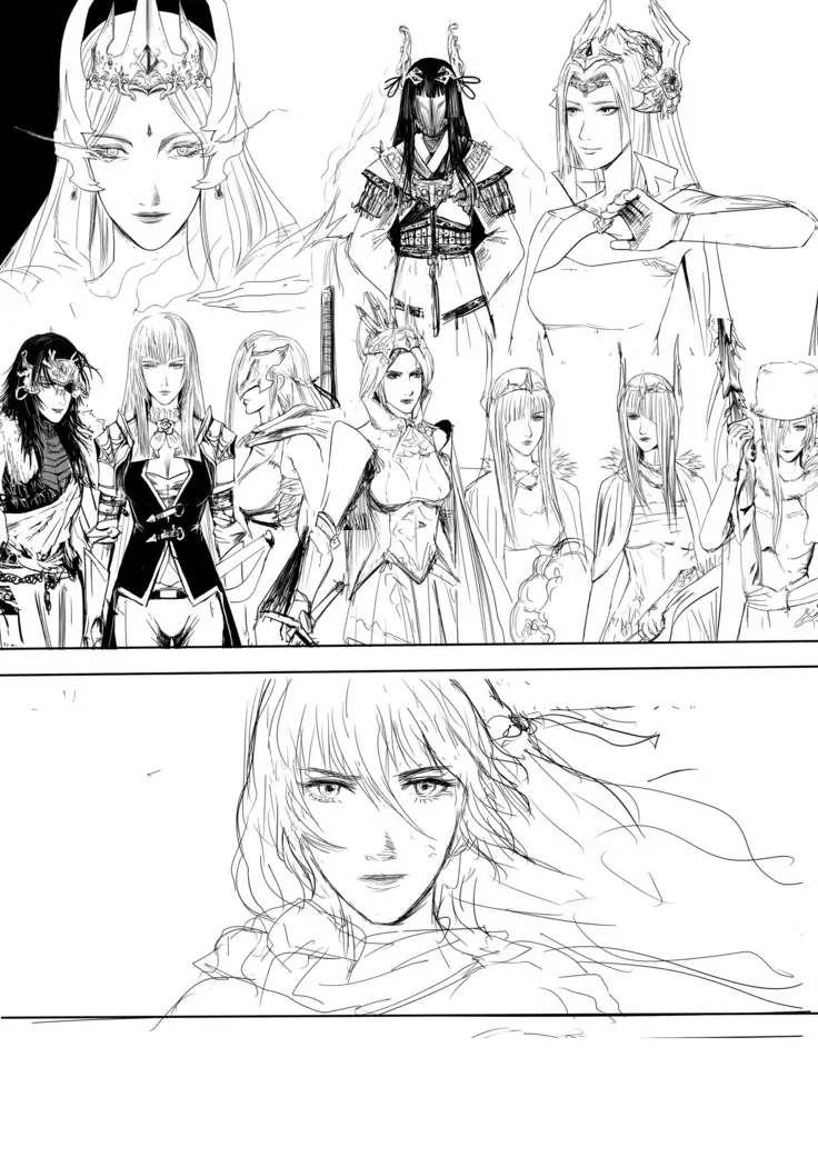 Artist - 马户骚酒