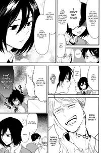 (Hekigai Chousa Haku) [Namae wa Mada Nai. (Non)] Yume Miru Shonen no Hanashi | A Story about a Dream a Boy Had (Shingeki no Kyojin) [English] [Baka Dumb Aho Scans]