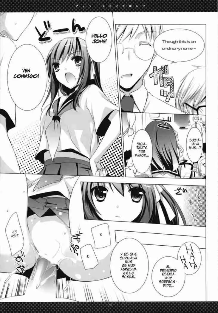 John Smith o Sagashite - Finding John Smith | Buscando a John Smith