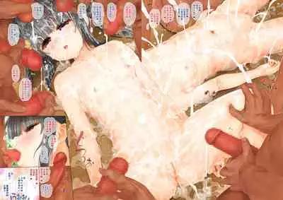 [Intoku.info (Endou Hiroto)] Aishite!! Homun Bessatsu Teen no Yaruki! Sono Ni Sakura no Juninin to Hatsutaiken [Chinese] [不咕鸟汉化组] [Digital]