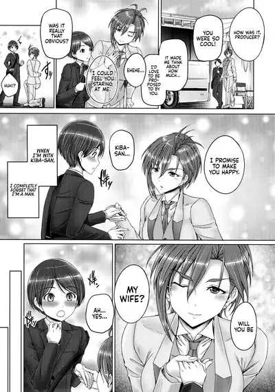 (C94) [cocon! (Otone)] Kiba-san to Shota-P 2 (THE IDOLM@STER CINDERELLA GIRLS) [English] [Usr32]