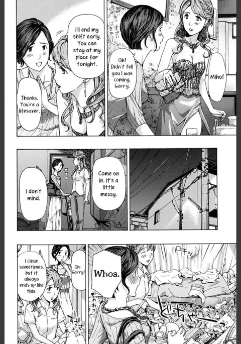 Oheya Sagashi | Looking for Room