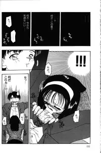 [Sou Akiko] Iroiro Shiyouyo