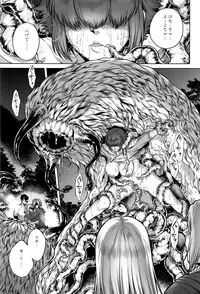 [Jyoka] Hachishaku Hachiwa Keraku Meguri - Igyou Kaikitan