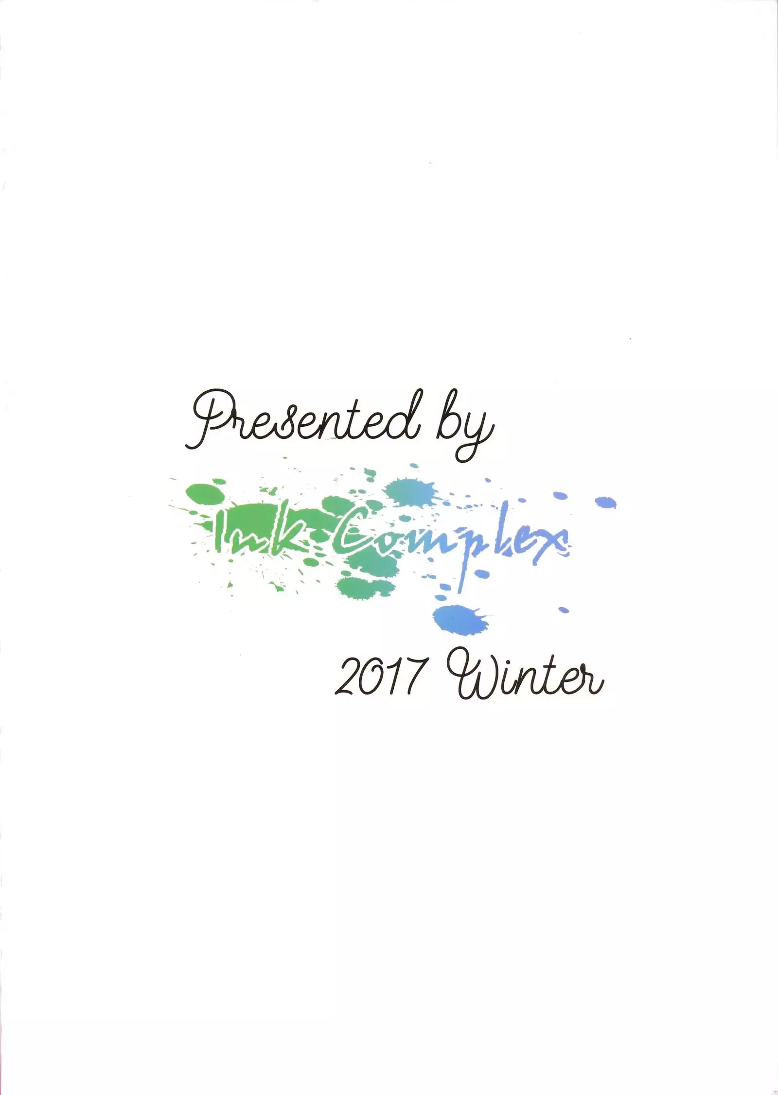 Kyoyuchi no Aku - The Evil of Commons | 공유지의 악마