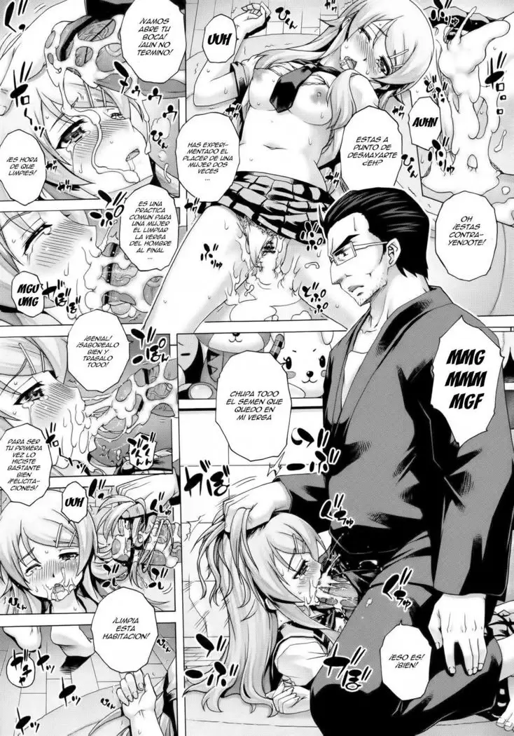 PM28 Chichi Imouto - My Father and Little Sister