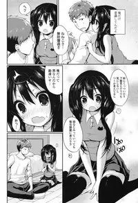 COMIC Potpourri Club 2013-07 [Digital]