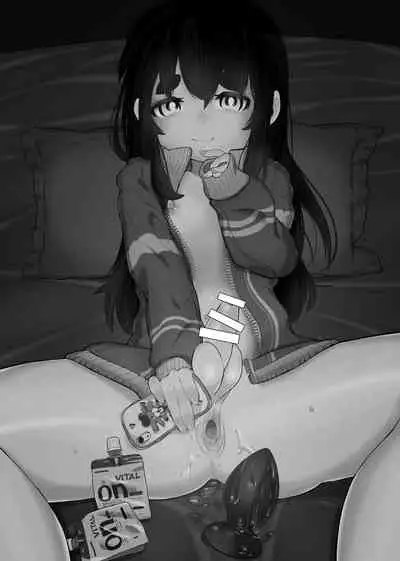 上京オトコノコをわからせる