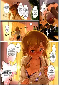 (Utahime Teien 7) [Werk (Andou Shuki)] Oshigoto Theater 1 (The IDOLM@STER MILLION LIVE!) [English] [obsoletezero]