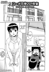 [Jingrock] Bloomers Mama Shinsouban [English] [Tadanohito + Yoroshii]