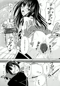 (C84) [Atemonai Heya (Gochou, Hormone)] Rin ni Muchuu (THE IDOLM@STER CINDERELLA GIRLS)