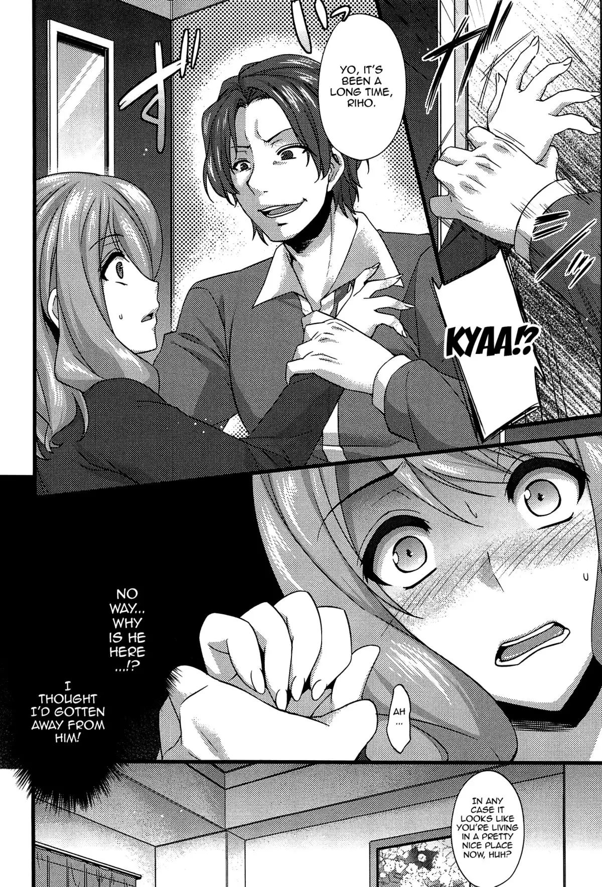 Anamawashi {doujin-moe.us}