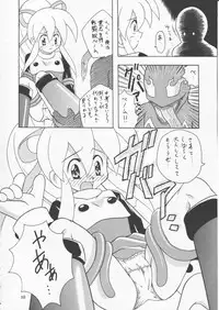 [Onnanoko Himitsu Seisan Koujou (Youichirou W)] capcom gokko (Rockman / Mega Man)