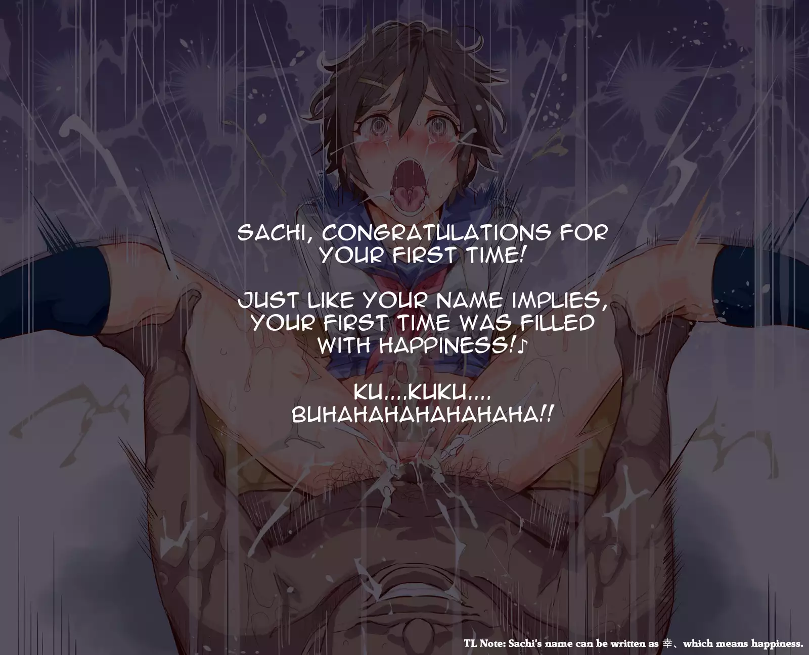 ERO-NOTE ~Ore ga Nani Shite mo Mondai ni Naranai Kyoushitsu~