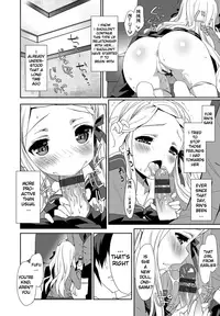 [emily] Milky Pocket [English] [Digital]